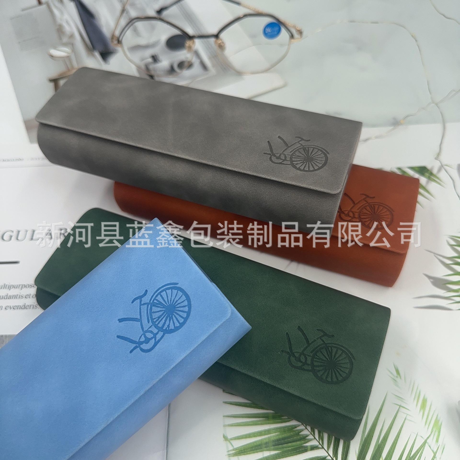 微信图片_20231215110953