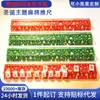 Empurrador de Mahjong acrílico temático de Natal de venda direta com impressão embutida, organizador de cartas de Mahjong estilo americano, suporte magnético para Mahjong