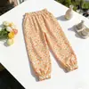 Pantalones de Verano 2026 Nuevos Vintage Lindos Anti-Mosquitos, Elegantes Pantalones de Aire Acondicionado para Niños y Niñas, Pantalones de Playa Sueltos con Puño