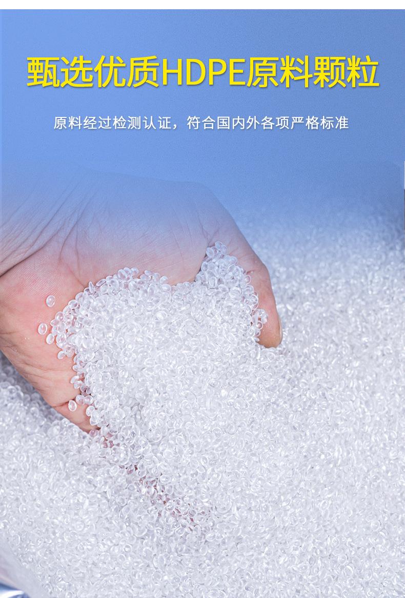 5L综合塑料扁罐_12.jpg