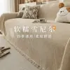 Funda de sofá de chenilla para todas las estaciones, nuevo estilo 2026, manta ligera y lujosa para sofá de sala de estar, cojín de asiento antidesgarros y antideslizante
