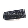Aplicable a Volkswagen 12V panel de control del interruptor de aire acondicionado del coche BC01771053032C 377820045D