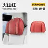 Adecuado para reposacabezas de coche Denza D9, Denza N9/Z9Gt/N7, Denza N8L, almohada para el cuello de coche y soporte lumbar