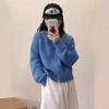 Chaqueta Suéter Corto de Color Puro Estilo Francés para Mujer, Nuevo Estilo Otoño e Invierno, Cárdigan de Punto Holgado con Cremallera y Manga Larga
