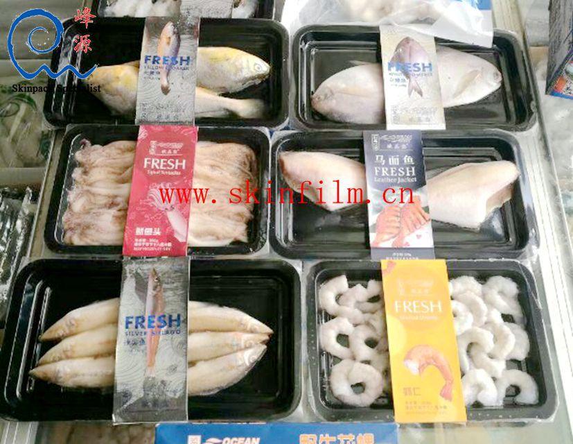 食品贴体包装膜贴体包装图片