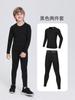 Roupas de Secagem Rápida para Crianças, Futebol, Basquete, Treinamento Esportivo, Roupas para Aptidão Física, Roupas para Base de Luta, Roupas de Fitness, Macacão Justo para Crianças