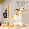 Bandeja de armazenamento de chave de entrada Decoração Sala de estar Escritório Desktop Light Luxury Home Hani Bear Tray