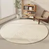 Alfombra Redonda Retro para Sala de Estar, Alfombrilla para Mesa de Centro de Sofá de Alta Gama, Alfombrilla para Pies de Silla de Ordenador, Alfombrilla de Piso para Dormitorio Estilo Japonés