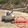 Cosechadora Instalación Modificada Barra de Corte Dispositivo de Descenso Lento Amortiguador de Barra de Corte 0.35/0.75 Válvula de Presión Lenta No Temerle a los Caminos Irregulares