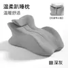 Almohada Ergonómica Multifuncional para Dormir Boca Abajo, Almohada Respaldo para Usar el Teléfono Móvil, Almohada de Espuma Viscoelástica de Rebote Lento para Parejas