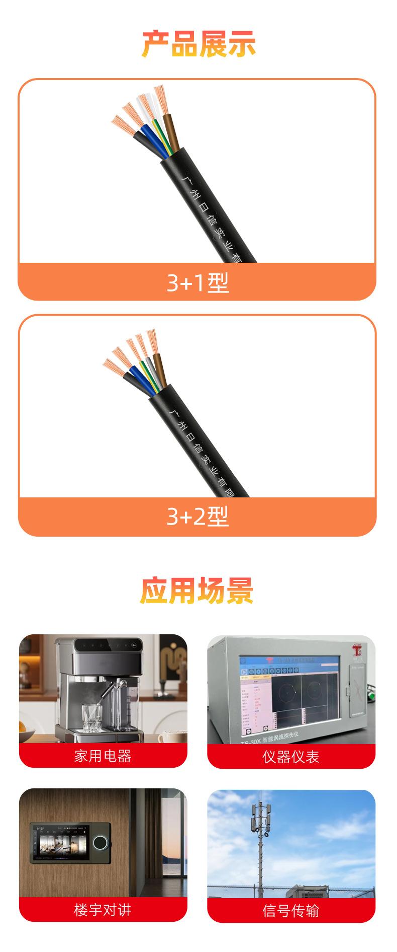 详情页_06.jpg