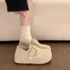 Zapatos Birkenstock de Venta Caliente para Mujer 2026 Nuevo Otoño Birkenstock que Aumentan un Poco la Altura Zapatos Casuales Cómodos Suela Gruesa Zapatos Individuales para Mujer
