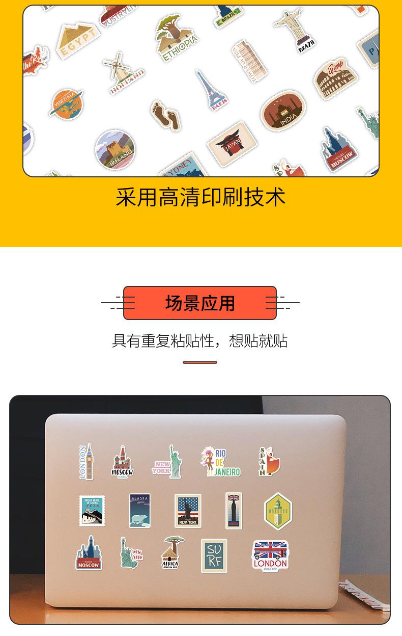2022-8-旅行-详情页_12.jpg