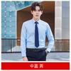 Camisa de Vestir Logo Bordado para Hombre y Mujer Sarga Gruesa Camisa Profesional Manga Larga Corte Slim 4S Shop Ropa de Trabajo para Maestros