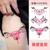 Adesivo de Tatuagem Transferível Transfronteiriço Cintura Abdominal Social Impermeável Padrão Súcubo Desenho Animado Fofo de Comércio Exterior