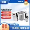 Estufa para Sopa Comercial Equipo de Cocina de Hotel Olla Basculante para Sopa y Guisado Comedor Cocina de Inducción de Alta Potencia de Acero Inoxidable