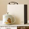 Taza de Té Ruyi León Caqui Cerámica Hogar Separación Té-Agua Taza con Tapa Oficina Taza de Agua Regalo Souvenir