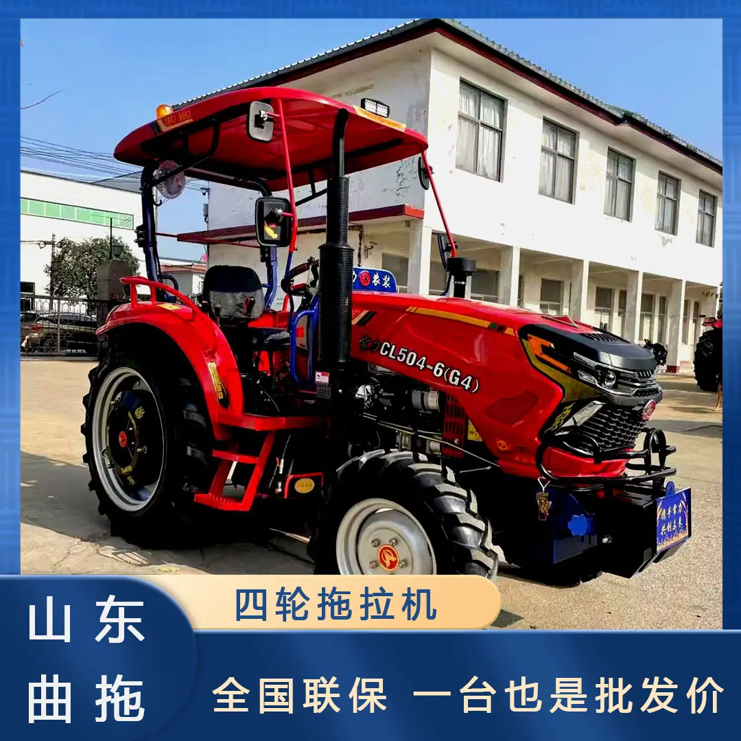 常力CL504-6(G4) 3