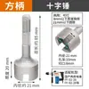 Martelo de costura martelo elétrico martelo picareta elétrico para cravação de estacas elétrica ferramenta de martelamento de bordas para instalação de duto de ventilação de ferro galvanizado