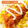 Los Wraps de Pollo del Viejo Pekín son comida rápida lista para comer apta para microondas, productos semiacabados para el desayuno y productos de cadena de frío de repostería congelada del Viejo Pekín