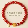Loja de Fábrica Novo Bracelete de Ágata Vermelha para Mulheres, Bracelete de Jade Vermelho, Presente de Aniversário com Contas do Ano de Nascimento para Mãe