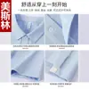 Polo de seda de hielo, ropa de trabajo, impresión de logotipo, camiseta de cultura de equipo, camiseta de manga corta de verano, ropa de trabajo para hombres