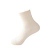 Algodón por Dentro y por Fuera, Calcetines de Doble Costura Liaoyuan para Mujer, Rayas Finas, Color Sólido Versátil, Calcetines de Algodón Espesos para Mujer hasta la Pantorrilla Venta al por Mayor