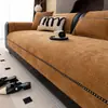 2026 Nuevo Modelo Lujo Ligero Sencillo Gama Alta Estilo Aroma Pequeño Cojín para Sofá, Funda Antideslizante para Asiento de Sofá de Cuero para Todas las Estaciones