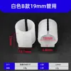 Braçadeira de Tubo em U com Apoios de Pé Abertos, Capas para Pés de Cadeira em Forma de Arco, Capas Protetoras Antiderrapantes Clip-On para Cadeiras de Escritório, Apoios de Pé para Cadeiras em Forma de Arco