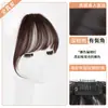 Cabelo Real Estilo Francês Franja Desfiada Cortina de Franja para Testa Feminina Franja Invisível Sem Marcas Natural Falso Patch Leve Pequeno Mil Gerações