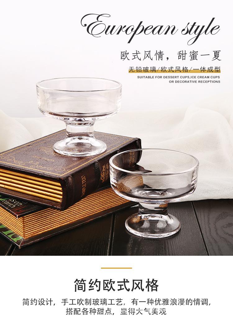 阿里详情_01.jpg