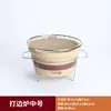 Set de Barbacoa al Aire Libre para Preparar Té con Tetera de Cerámica y Estufa de Carbón para Uso Doméstico