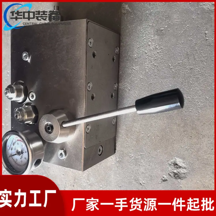 马达操作阀07