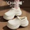 Pantuflas de algodón con plataforma para mujer, pantuflas de algodón cerradas de felpa cálida para invierno, zapatos de algodón de moda estilo coreano para exteriores, impermeables