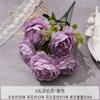 Peônia Simulada de 5 Cabeças Flor Artificial Flor de Chão para Casamento Decoração de Salão de Casamento Arranjo Floral Artificial de Plástico Flor Artificial para Arranjo DIY