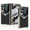 Funda para Teléfono GKK Compatible con Samsung ZFold8 Lujo Ligero Jazz Piel Lisa Cubierta Protectora Moda Transfronteriza Grano de Cuero Carcasa Anticaída