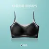 Ropa Interior de Verano Ultradelgada sin Costuras para Mujer, Sujetador de Verano para Bustos Grandes que los Hace Parecer Más Pequeños, Sujetador Push-Up sin Aros, Sujetador Deportivo con Espalda Bonita y Diseño Transpirable