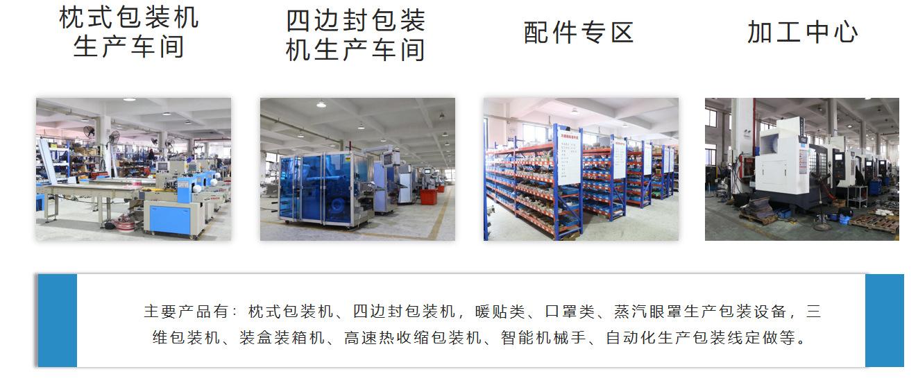 微信截图_20221119095339