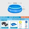 Alberca Inflable Extra Grande para Niños, Engrosada para Uso en Casa, Adecuada para Bebés, Niños Pequeños, Adultos y Niños, Alberca de Agua Plegable Grande para Exteriores
