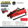 Macaco Hidráulico de Carro Horizontal 0kg Ton para Carros Pequenos, Macaco Hidráulico de Carro de 3 Toneladas para Sedans, Macaco Hidráulico 0kg Ton para Vans e SUVs