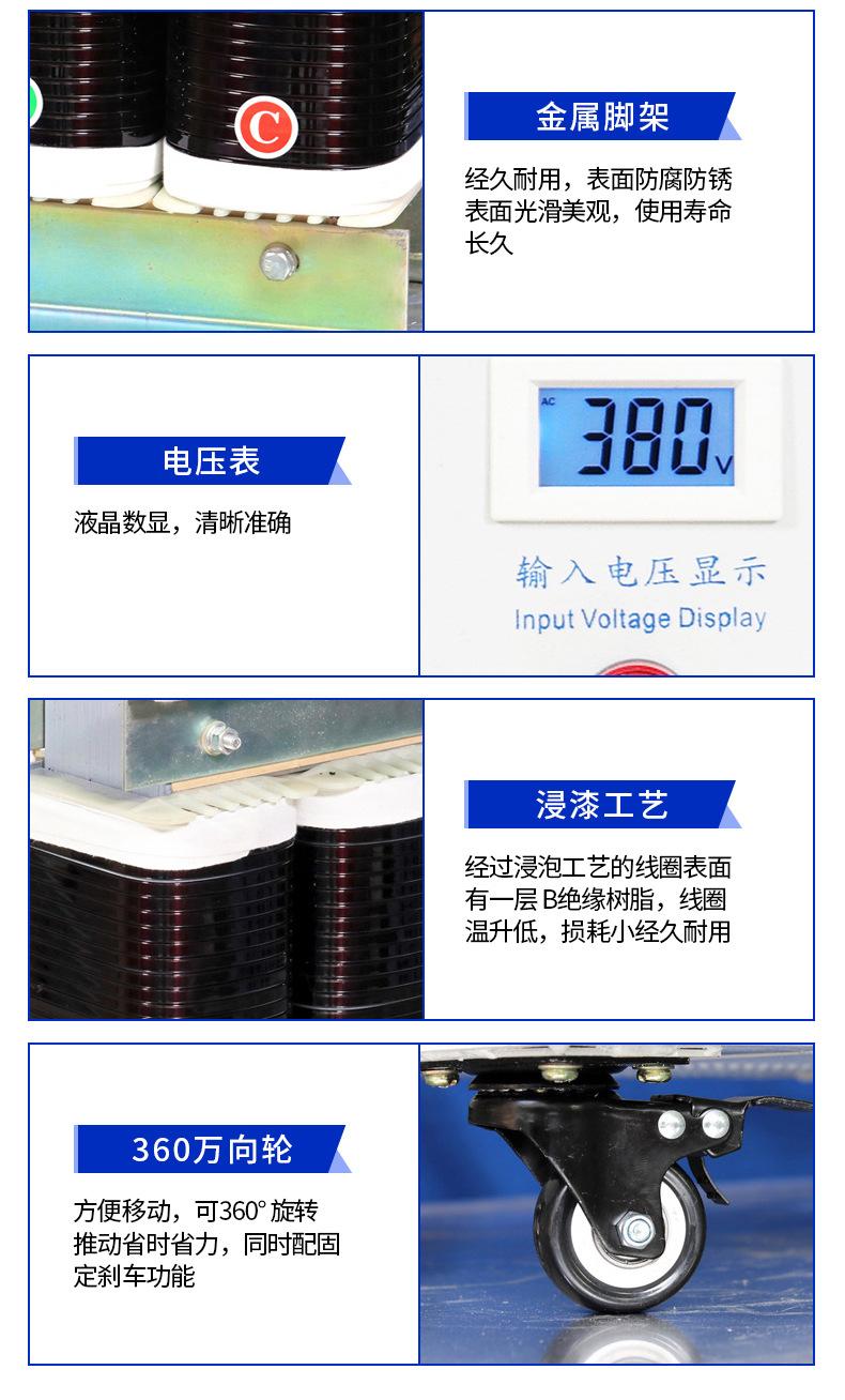 SG详情_06.jpg