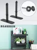 Accesorios de Tablero Perforado Negro Compatibles con Estantes de Almacenamiento de Ranura Larga, Cajas de Almacenamiento sin Taladro, Canastas Colgantes, Soportes para Figuras, Ganchos y Soportes de Exhibición