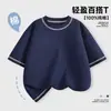 Camiseta de Manga Curta Jingqi para Crianças, Camiseta Básica de Verão Fina com Gola Redonda para Meninos e Meninas, Top 100% Algodão Amigo da Pele