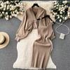 Traje de suéter de moda Vestido ajustado con tirantes para cadera para mujer Otoño e Invierno Suéter holgado de color sólido tipo chal de dos piezas