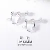 Accesorios de venta caliente transfronterizos material para joyería DIY hecho a mano accesorios de clip para oreja de resorte pendientes sin agujero para la oreja fabricantes al por mayor