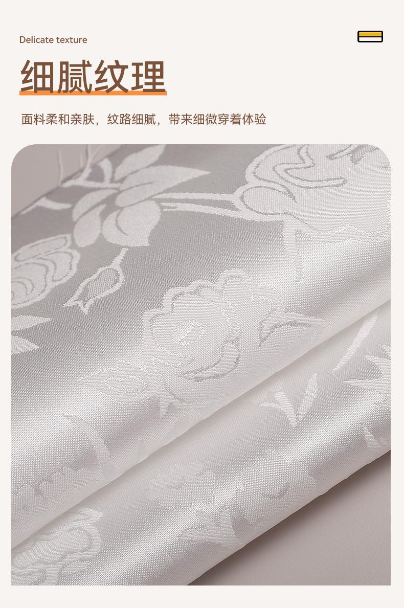 详情页_06.jpg