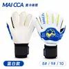 Luvas de Goleiro Transfronteiriças com Proteção nos Dedos Látex Espessado Antiderrapantes Adulto Crianças Competição Profissional Futebol Luvas de Goleiro