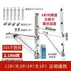 Soporte Universal Engrosado de Acero Inoxidable 304 para Unidad Exterior de Aire Acondicionado 1.5HP 2HP 3HP 5HP Soporte Triangular Marco Soporte
