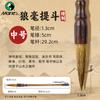 Tinta para Prática de Caligrafia e Pintura Marley 100g Estudo Quatro Tesouros Tinta Atacado Pincel de Caligrafia Tinta para Pintura Chinesa