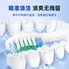 Modelo Limpio Estándar Inglés Serie Ph Es Adecuado para Cepillo de Dientes Philips Serie Ph-3/6/9 Cabezal de Repuesto para Cepillo de Dientes Eléctrico